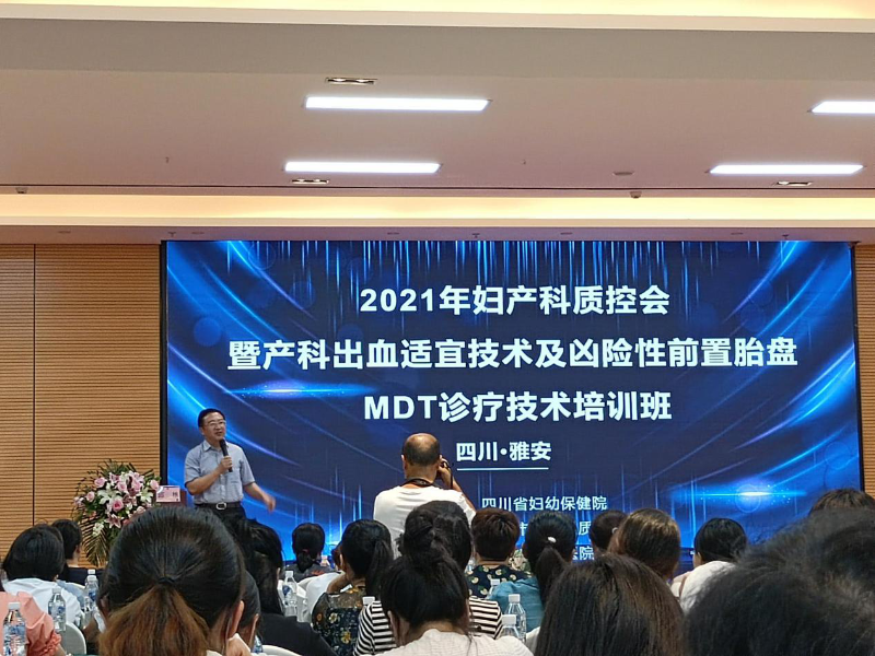 圖片1 圖片1