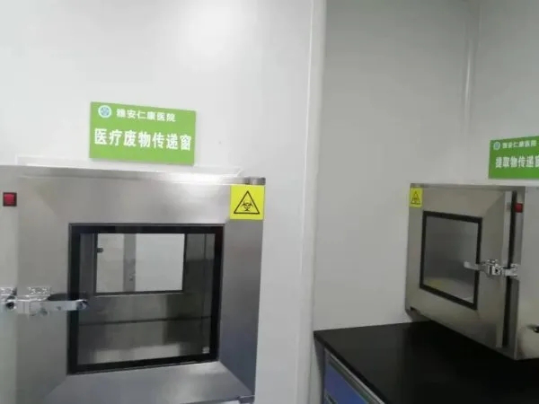 核酸檢測(cè) 核酸檢測(cè)