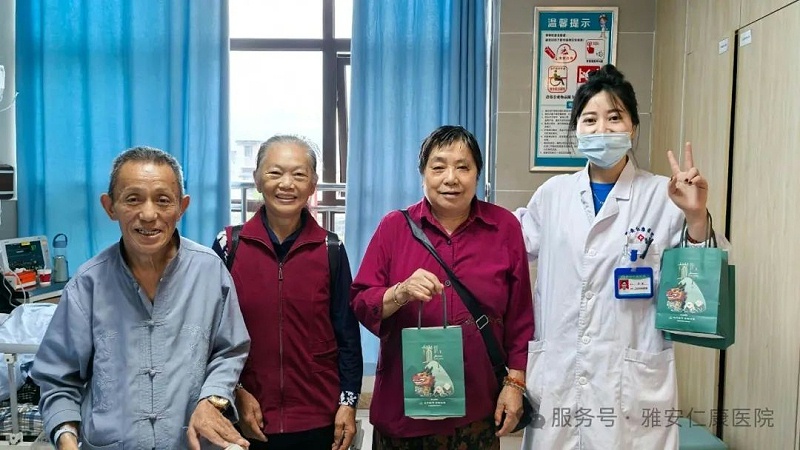 微信圖片_20250908092208