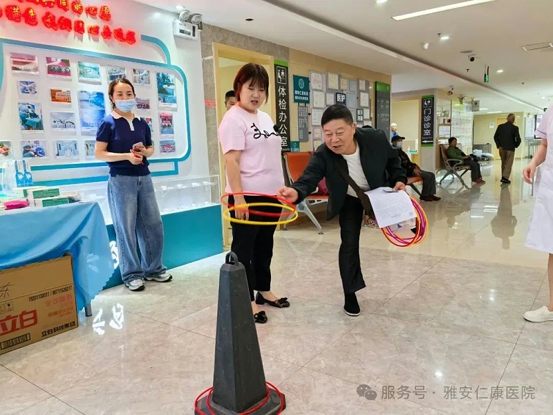 微信圖片_20250908092132