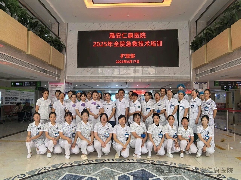 微信圖片_20250908094325