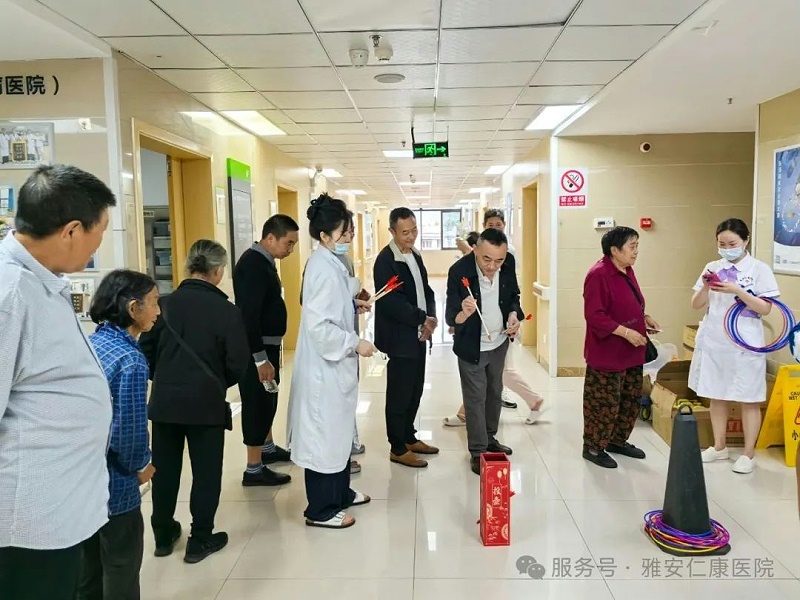 微信圖片_20250908092152