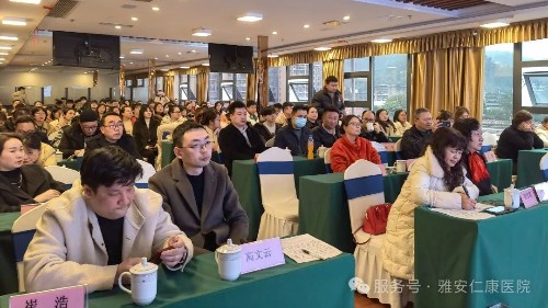 雅安仁康醫(yī)院組織開(kāi)展愛(ài)嬰醫(yī)院相關(guān)知識(shí)職工復(fù)訓(xùn)