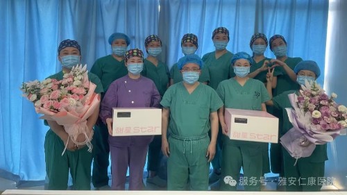 雅安仁康醫(yī)院：慶?！?.12”國際護士節(jié) 系列活動精彩紛呈