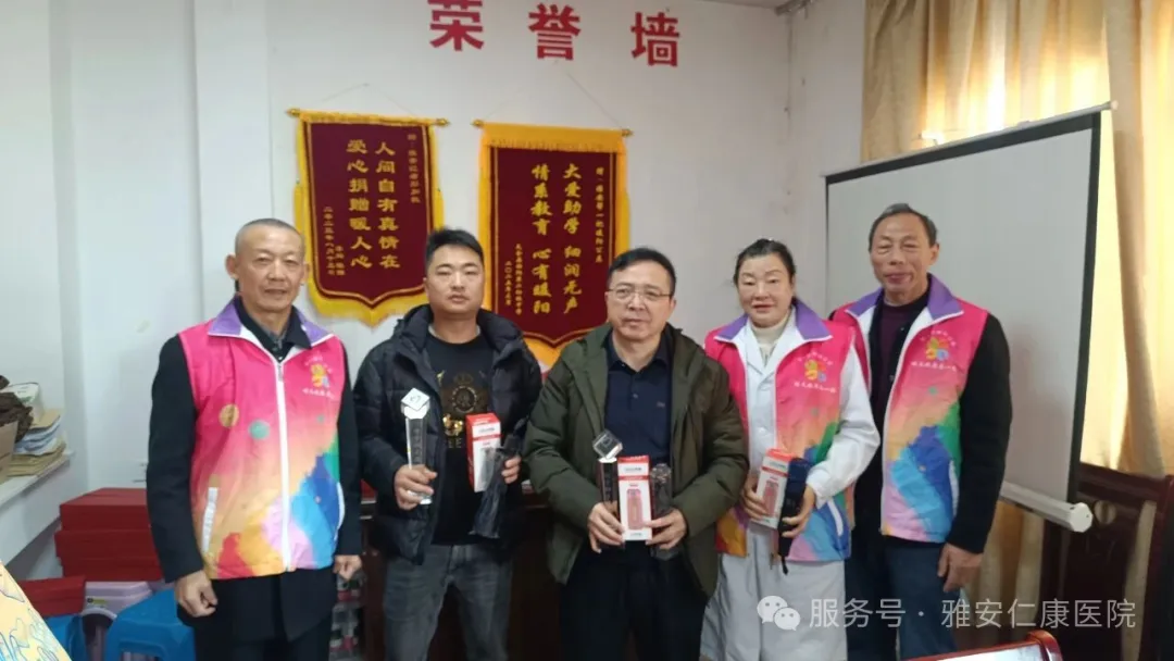 微光聚火暖雅安！“幫一把”公益團(tuán)隊(duì)舉行周年慶